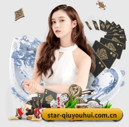 球友会官网 APP 界面
